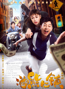 伊人久久大香线焦综合四虎